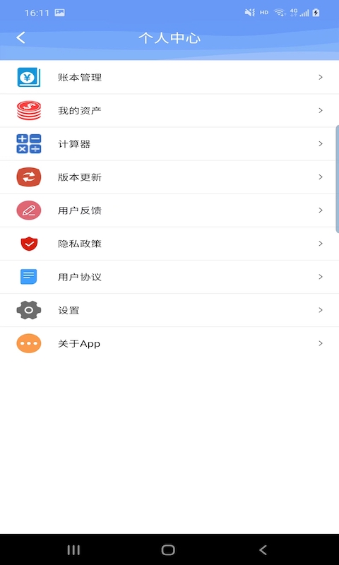 Ʒݼ˽ͼ2