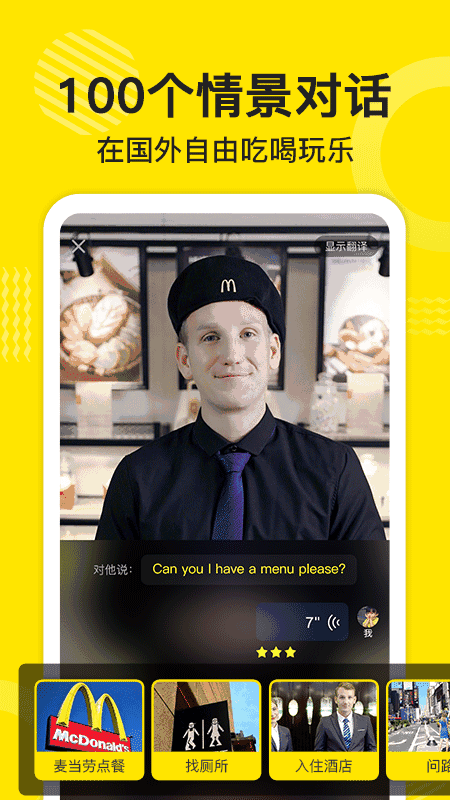 ɵӢappͼ2