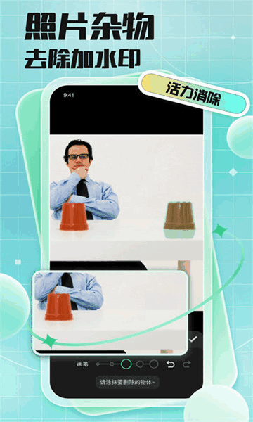codeformerֻͼ1