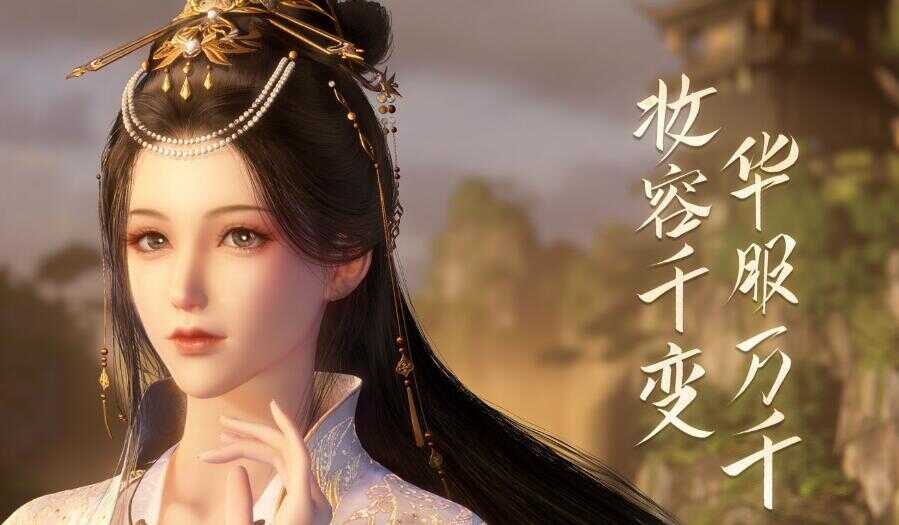 ˮ䷽