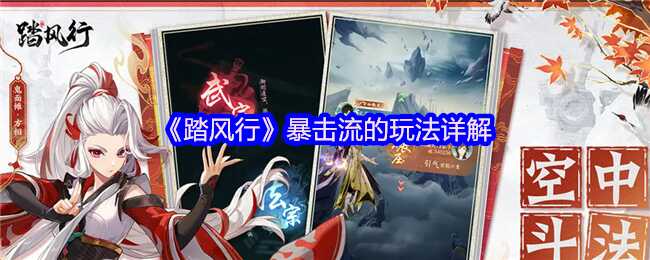 ̤б淨
