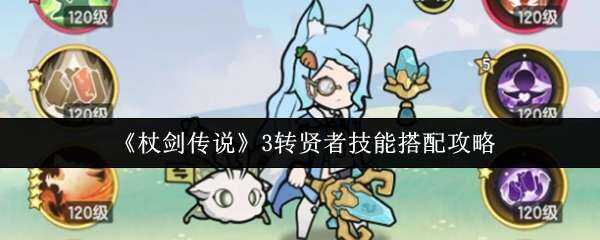 Ƚ˵3ת߼ܴ䷽ʽ