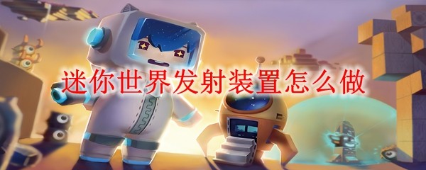緢װ