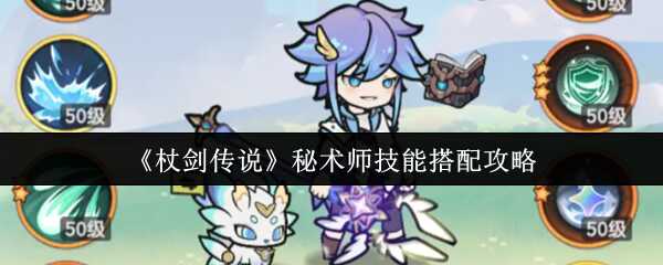 Ƚ˵ʦָܴ