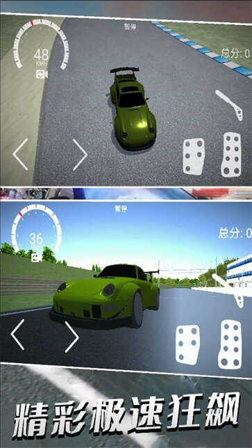 ٳ߽ͼ2