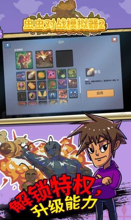 սģ2ͼ3