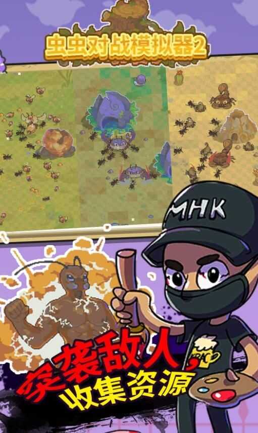 սģ2ͼ1