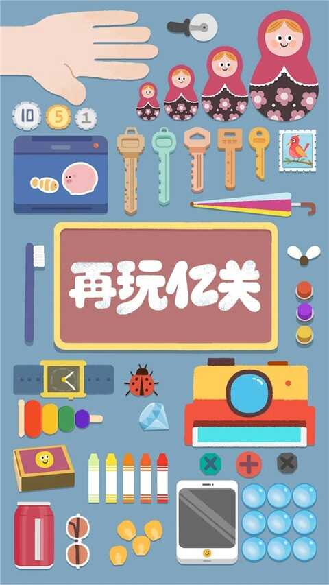 ڹأzaiwanyiguanͼ2
