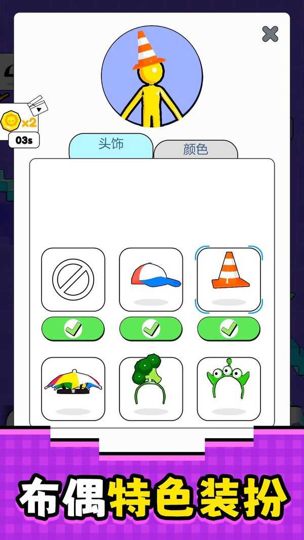 ģʵѰͼ1