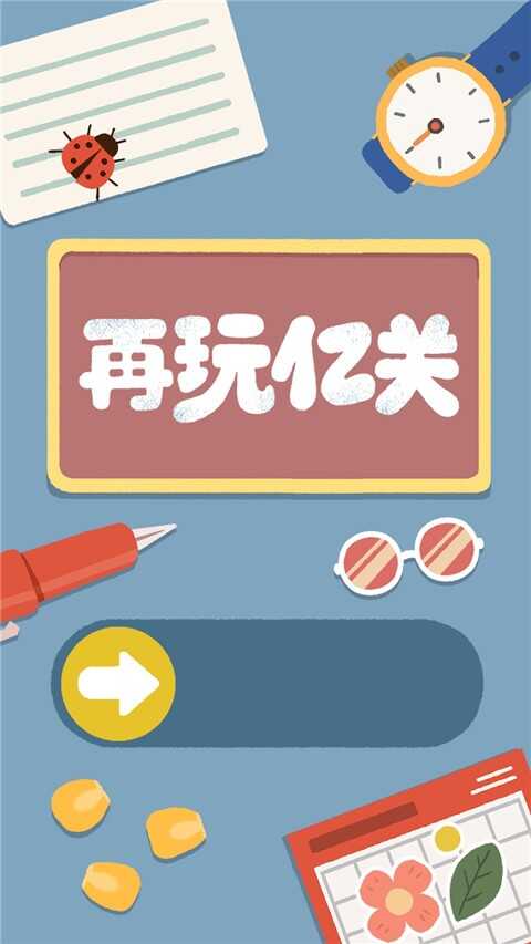 ڹأzaiwanyiguanͼ3