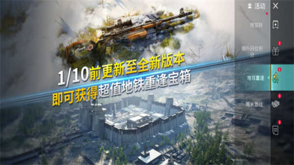pubgʷͼ1