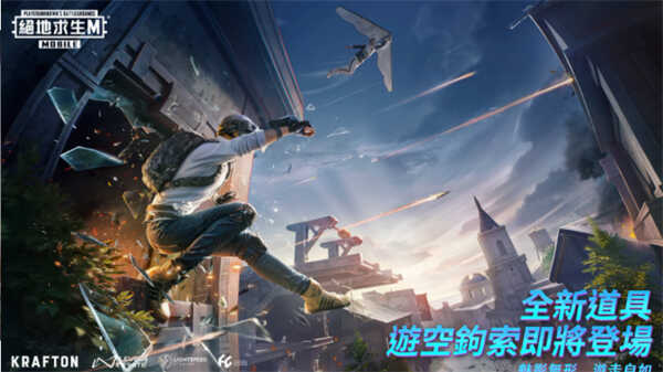 pubgʷͼ5