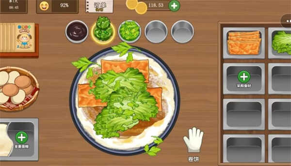 ϵ̯ͼ2