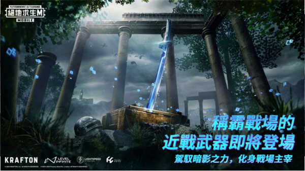 pubgʷͼ2