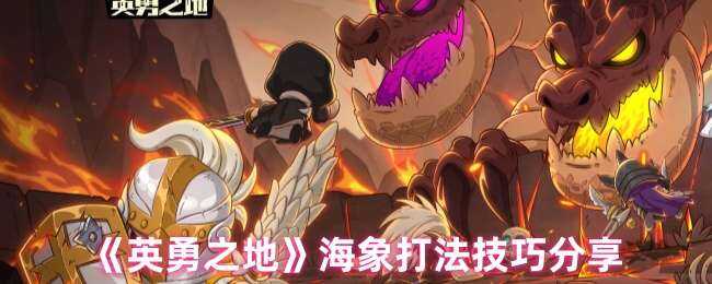 Ӣ֮غ淨