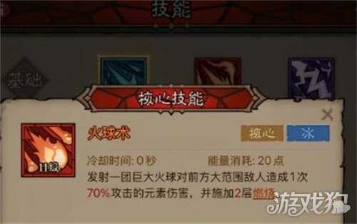 Ӣû汩ѩô
