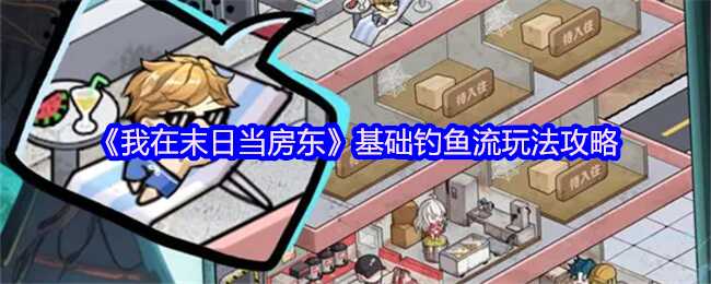 ĩյ淨