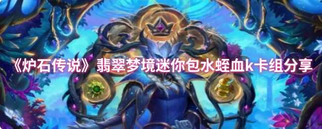 ¯ʯ˵ξˮѪk