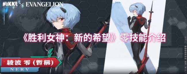 ʤŮµϣ㼼ܷ