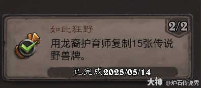 ¯ʯ˵˿Ұɾһ