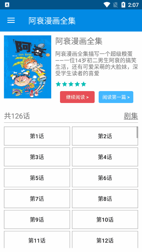 ˥ͼ1