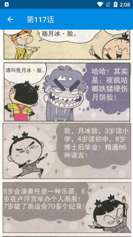 ˥ͼ3