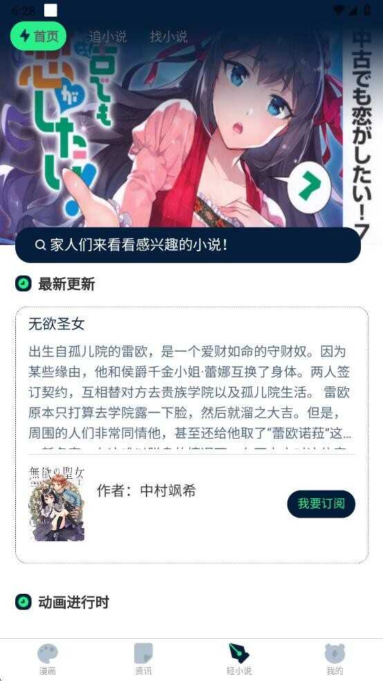 appͼ2