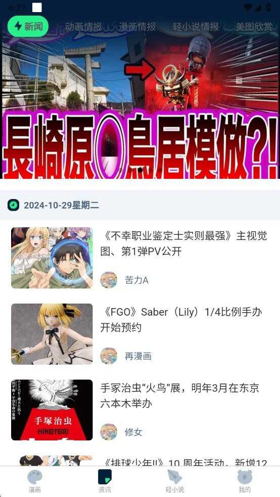 appͼ1