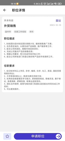 LockinUͼ1