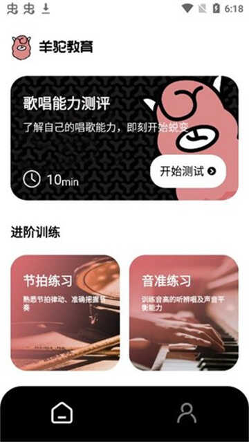 հappͼ5