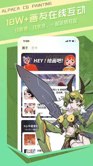 CG滭ͼ2