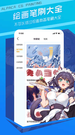 CG滭ͼ3