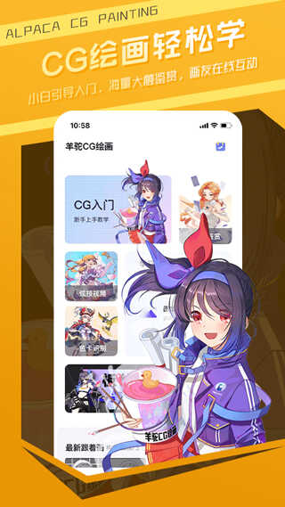 CG滭ͼ1