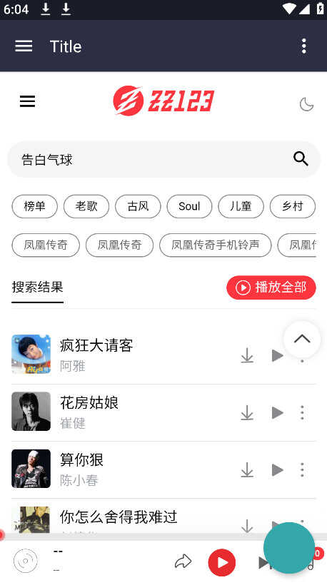 appͼ1
