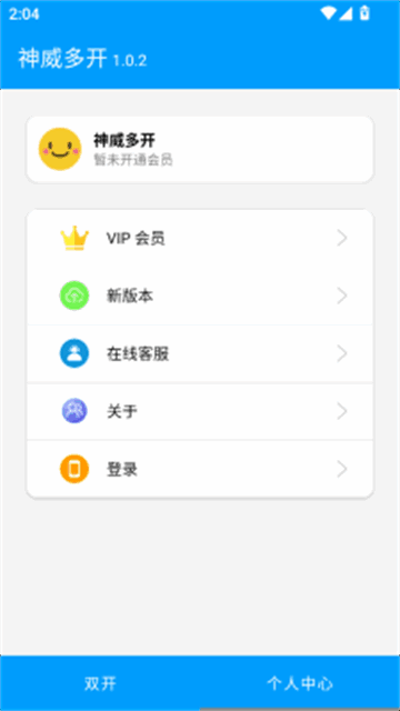 ࿪ͼ1