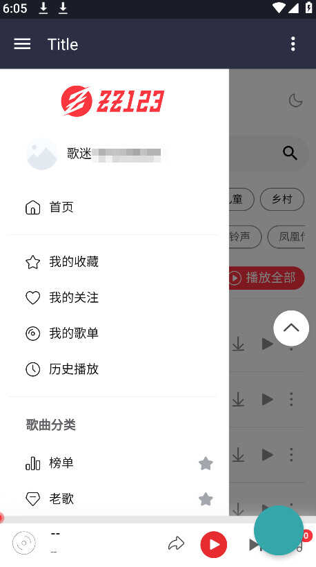 appͼ2