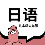 ﵥ