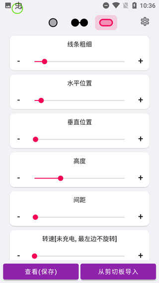 energyringƽͼ1