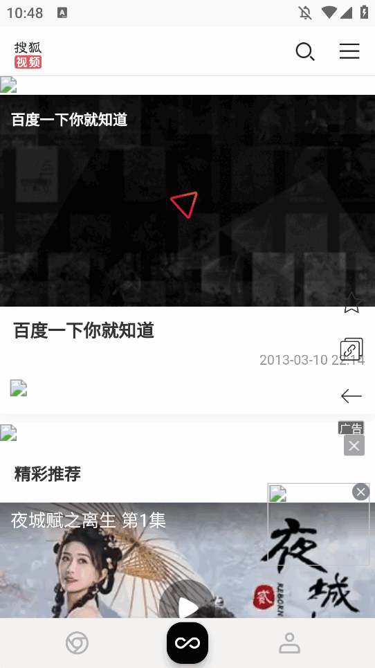 Сͼ3