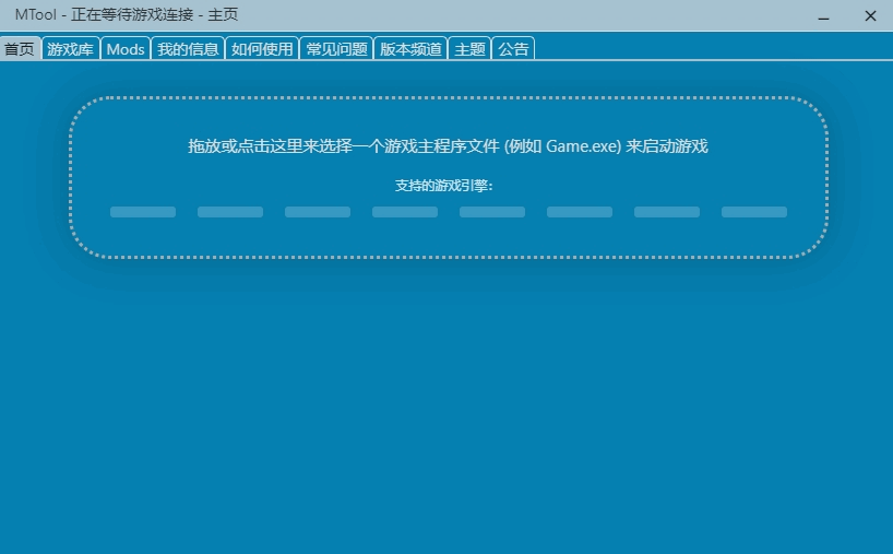 mtoolͼ1