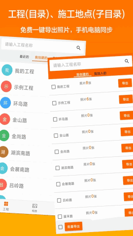 ͼ2
