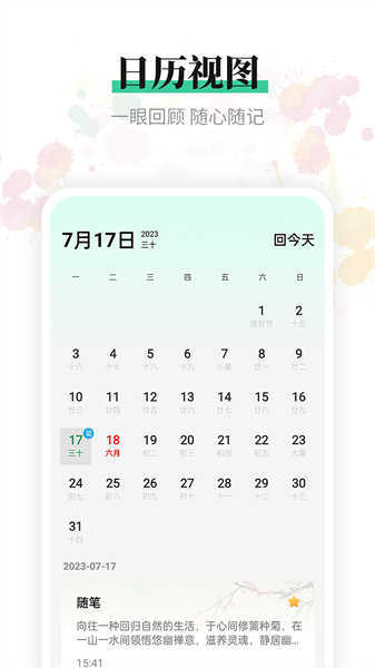 Сǩͼ2
