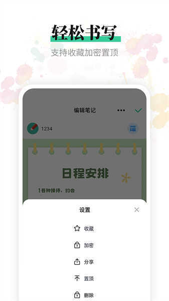 Сǩͼ1