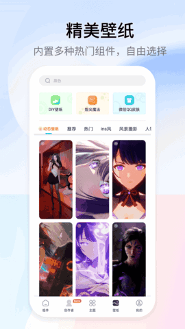 Сͼ1