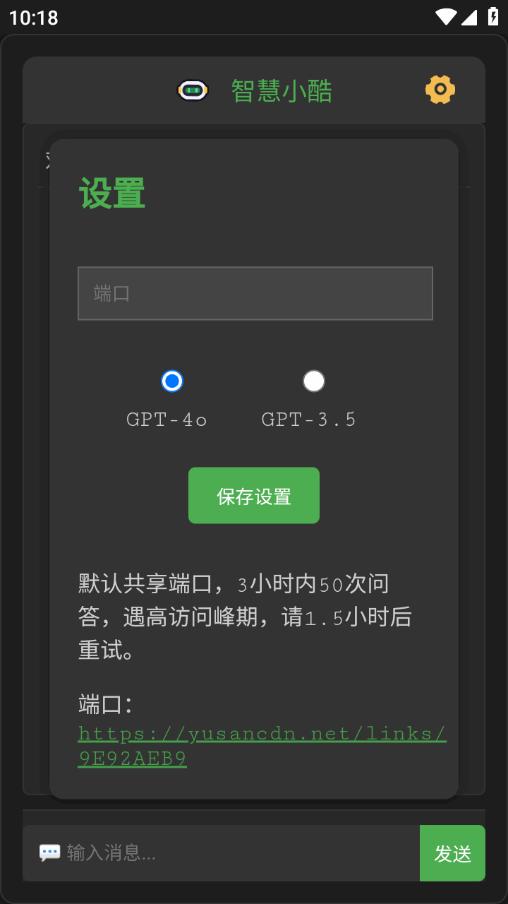 ǻСͼ2