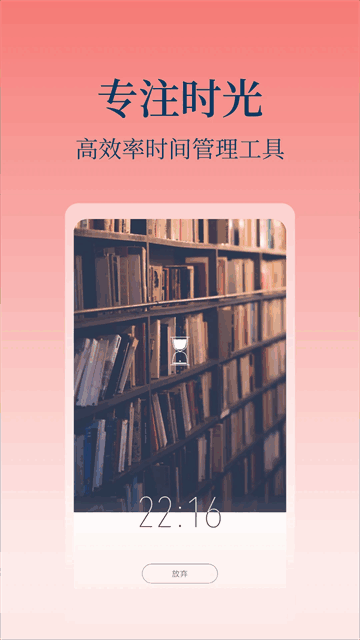 ĳѹappͼ1