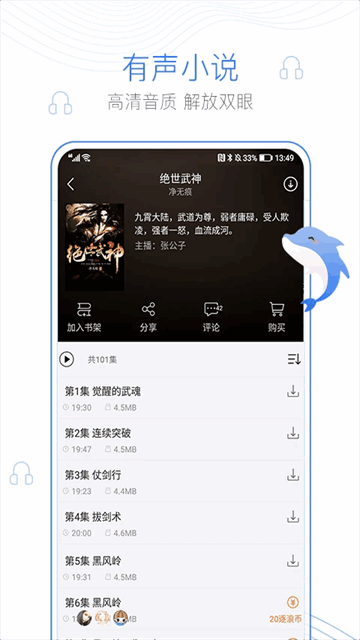 С˵appͼ5