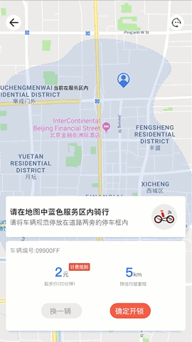 Снͼ1