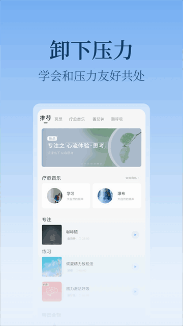 ĳѹappͼ4