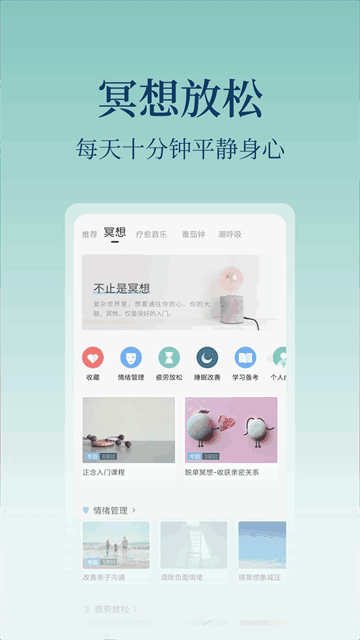 ĳѹappͼ2